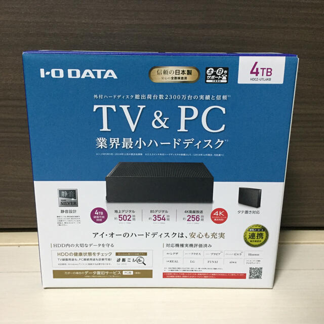 I/Oデータ 外付けハードディスク 4TB HDCZ-UTL4KBPC/タブレット