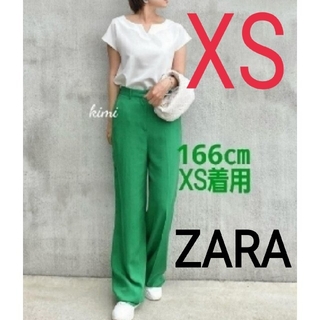ザラ(ZARA)のZARA　ザラ　XSサイズ　マスキュリン ワイドレッグパンツ　ハイライズパンツ　(カジュアルパンツ)