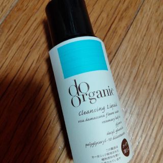 コスメキッチン(Cosme Kitchen)のdo organic クレンジング リキッド 30ml(クレンジング/メイク落とし)