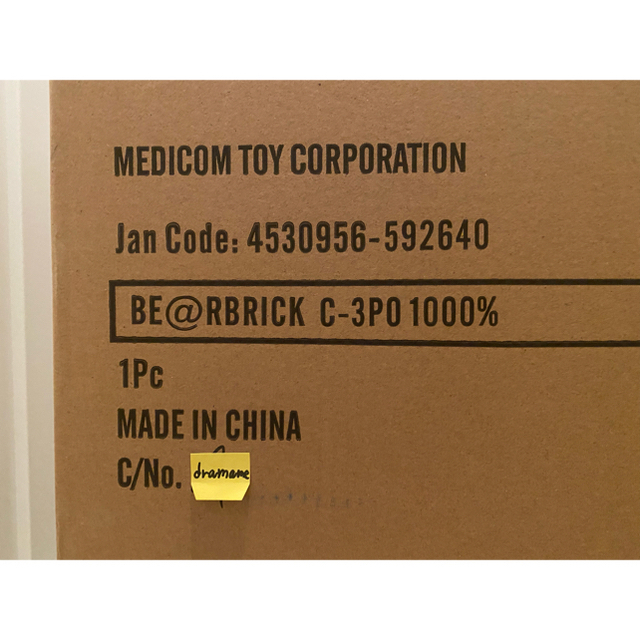 BE@RBRICK C-3PO(TM) 1000% スターウォーズ - SF/ファンタジー/ホラー