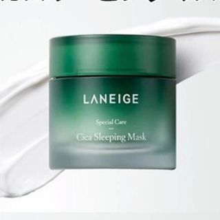 ラネージュ(LANEIGE)のラネージュ　シカスリーピングマスクおまけ付(フェイスクリーム)