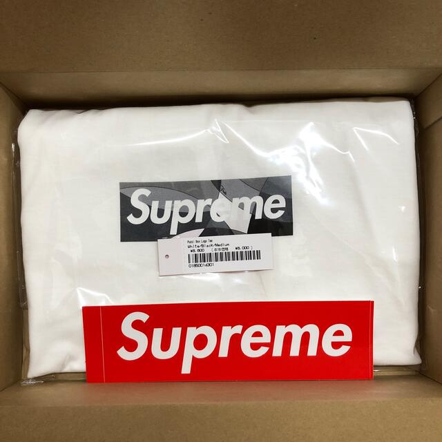 Supreme Emilio Pucci Box Logo Tee MMedium状態