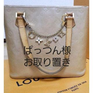 5ページ目 - ヴィトン(LOUIS VUITTON) ヴェルニ バッグ(ベージュ系