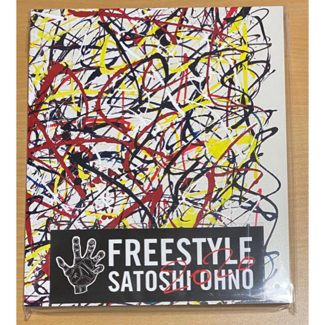 大野智 個展 作品集 写真集 FREESTYLE2020