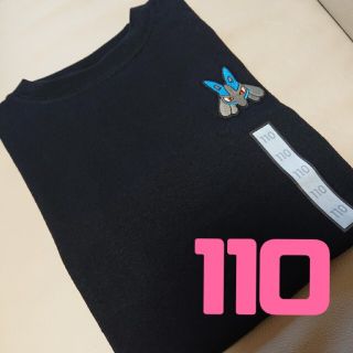ジーユー ポケモンの通販 1 000点以上 Guを買うならラクマ ジーユー ポケモンの通販 1 000点以上 Guを買うならラクマ