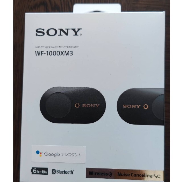 wf-1000xm3 使用済み品 sony wf-1000xm3 使用済み品 sony