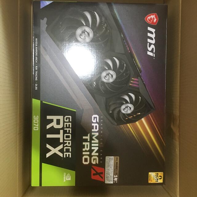 MSI GEFORCE RTX 3070GAMING X TRI0 8GB