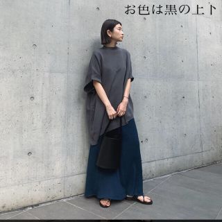 エンフォルド(ENFOLD)のRIM.ARK Cordination style knit set up (ロングワンピース/マキシワンピース)