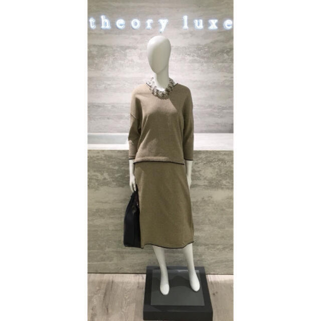 Theory luxe 19aw スカート ベージュ