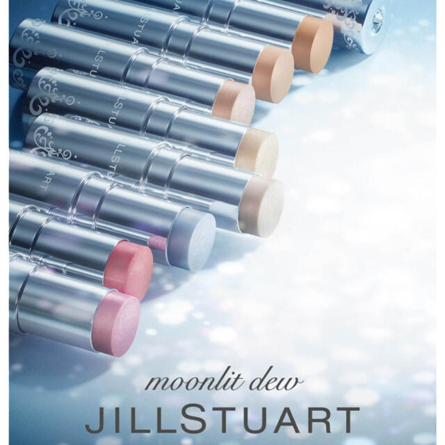 JILLSTUART(ジルスチュアート)のジルスチュアート　ムーンリット デュー　ハイライター　01ベージュ コスメ/美容のベースメイク/化粧品(フェイスカラー)の商品写真