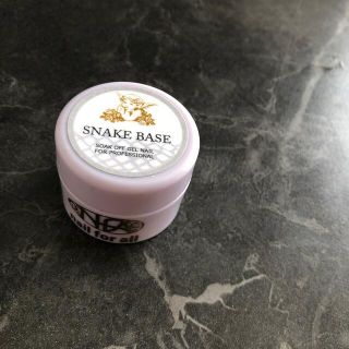 SNAKE BASE(カラージェル)