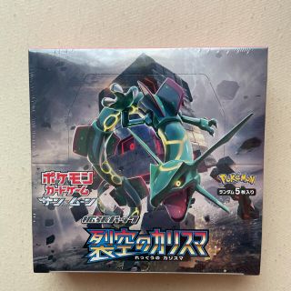87ページ目 ポケモン 新品の通販 50 000点以上 ポケモンを買うならラクマ 87ページ目 ポケモン 新品の通販 50 000点以上 ポケモンを買うならラクマ