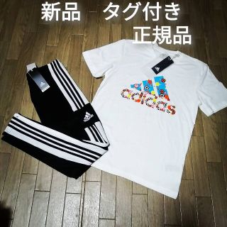 アディダス(adidas)の新品　adidas　上下セット　WHITE×BLACK(その他)