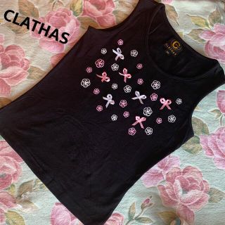 クレイサス(CLATHAS)のCLATHAS  クレイサス  タンクトップ　リボン🎀ブラック🎀(タンクトップ)