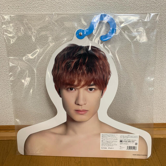 SixTONES ジェシー エロハン SixTONES ジェシー エロハン