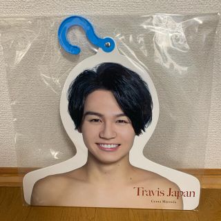 travisjapan  松田元太　エロハン(アイドルグッズ)