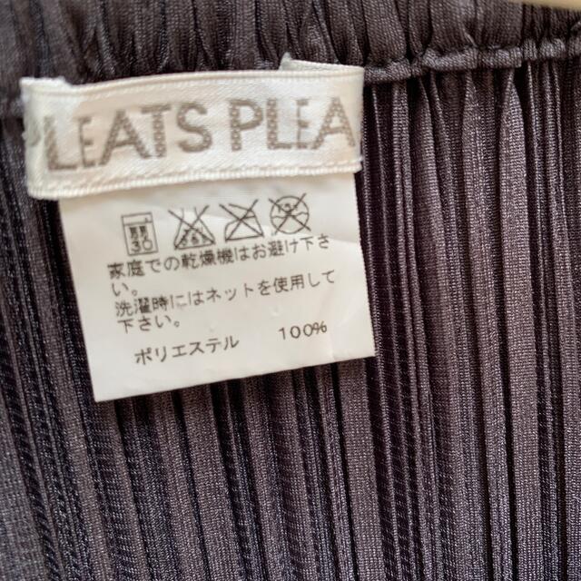 PLEATS PLEASE ISSEY MIYAKE(プリーツプリーズイッセイミヤケ)のプリーツプリーズ　ロングスカート レディースのスカート(ロングスカート)の商品写真