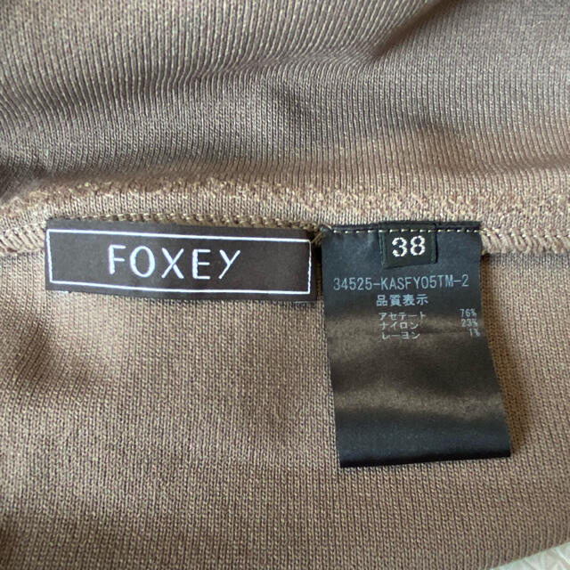FOXEY(フォクシー)の専用ページです♡3点セットです レディースのスカート(ひざ丈スカート)の商品写真