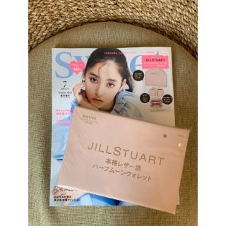 ジルスチュアート(JILLSTUART)のsweet付録　7月号　JILLSTUARTハーフムーン型お財布 スウィート(財布)