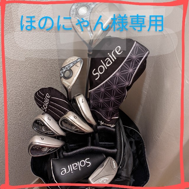 キャロウェイ (Callaway) レディース SOLAIRE 2018