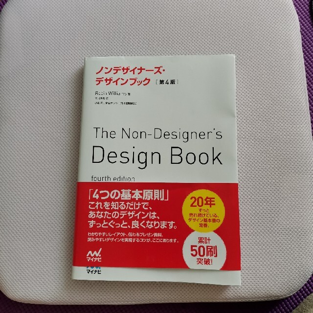 DF　　テレマン　　作品名演集　Edition　完全生産限定盤　10CD　廃盤