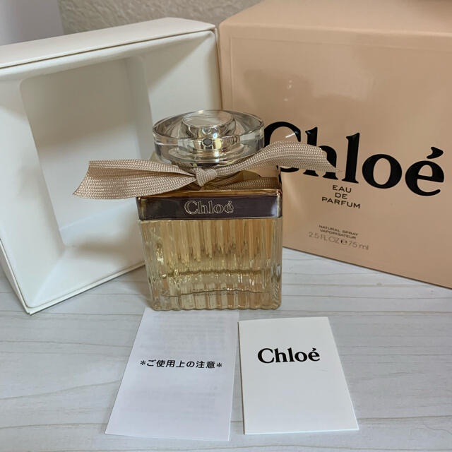 Chloe(クロエ)のChloeオードパルファム75ml コスメ/美容の香水(香水(女性用))の商品写真
