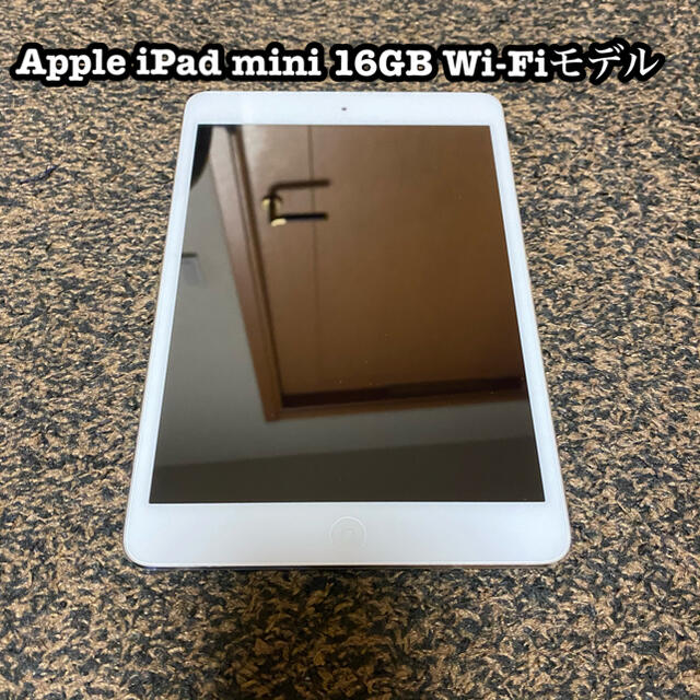 iPad - Apple iPad mini 16GB Wi-Fiモデルの通販 by SNOW's shop｜アイ ...