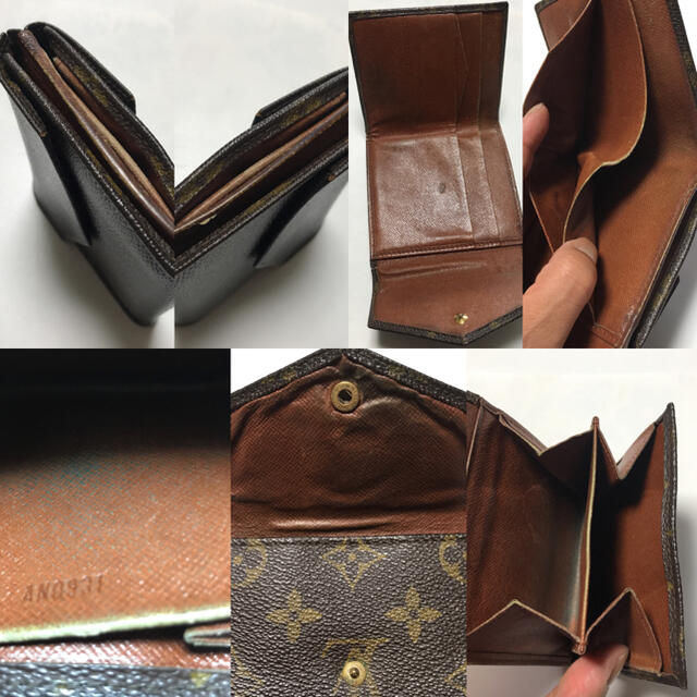 LOUIS VUITTON(ルイヴィトン)のルイビトン モノグラム折財布ポルトモネ メンズのファッション小物(折り財布)の商品写真