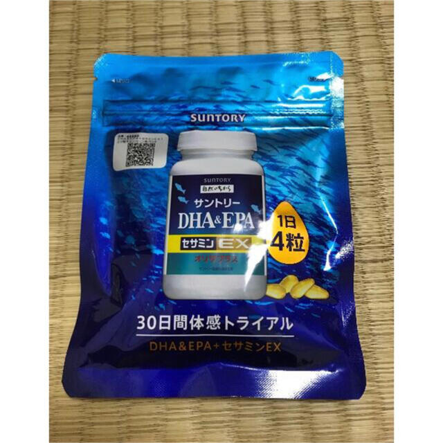 サントリー(サントリー)のセサミンex 120粒　 食品/飲料/酒の健康食品(ビタミン)の商品写真