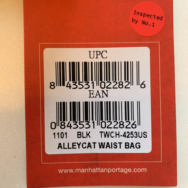 Manhattan Portage(マンハッタンポーテージ)のマンハッタンポーテージ☆Alleycat ウェスト/ボディバック☆ブラック メンズのバッグ(ボディーバッグ)の商品写真