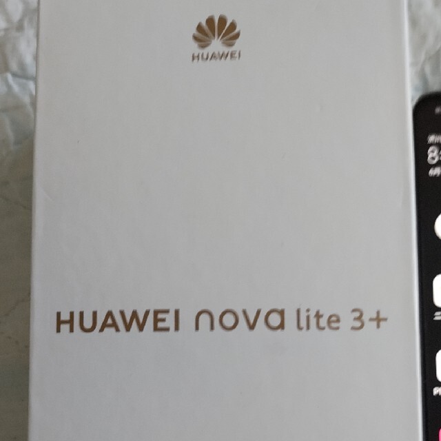 ほぼ新品 Huawei nova lite3+ オーロラブルー 128G