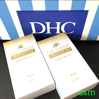 ディーエイチシー(DHC)の DHCサンカットQ10パーフェクトミルク 2本セット(日焼け止め/サンオイル)