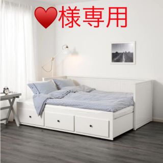 イケア(IKEA)の6.15 IKEA 新品未開封　HEMNES ヘムネス(シングルベッド)