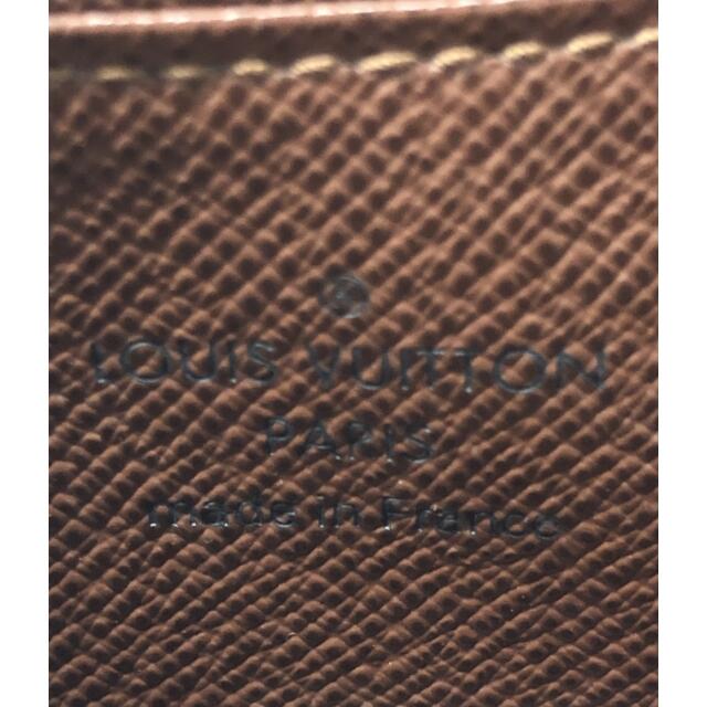 LOUIS Louis Vuitton コインケース ユニセックスの通販 by ブックオフ｜ルイヴィトンならラクマ VUITTON - ルイヴィトン 正規品新品