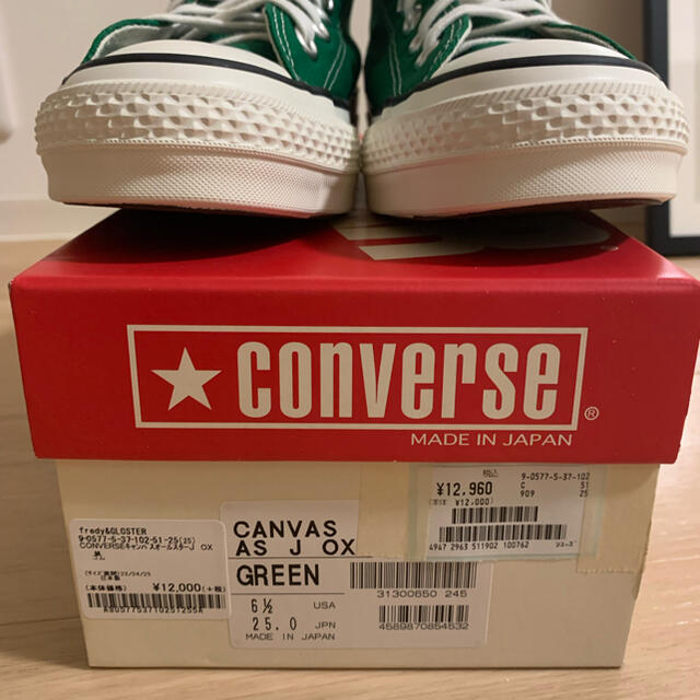 CONVERSE(コンバース)の新品！コンバース オールスター ジャパン オックス レディースの靴/シューズ(スニーカー)の商品写真