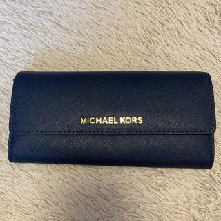 マイケルコース(Michael Kors)の【値下げしました！】MICHAEL KORS 長財布(財布)