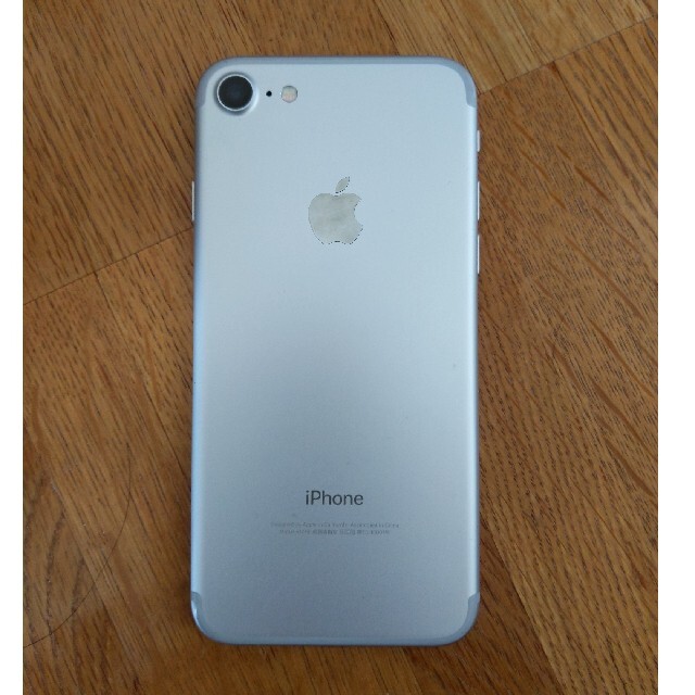iPhone7 32G シルバー - スマートフォン本体