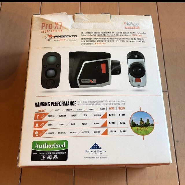 Bushnell美品 ブッシュネル Pro X7