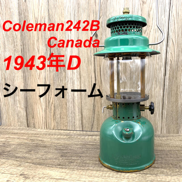 コールマン242B カナダ　シーフォーム　1943年D ビンテージランタン | フリマアプリ ラクマ