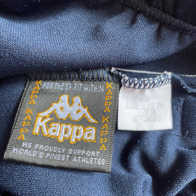 Kappa(カッパ)のkappaハーフパンツ スポーツ/アウトドアのトレーニング/エクササイズ(トレーニング用品)の商品写真
