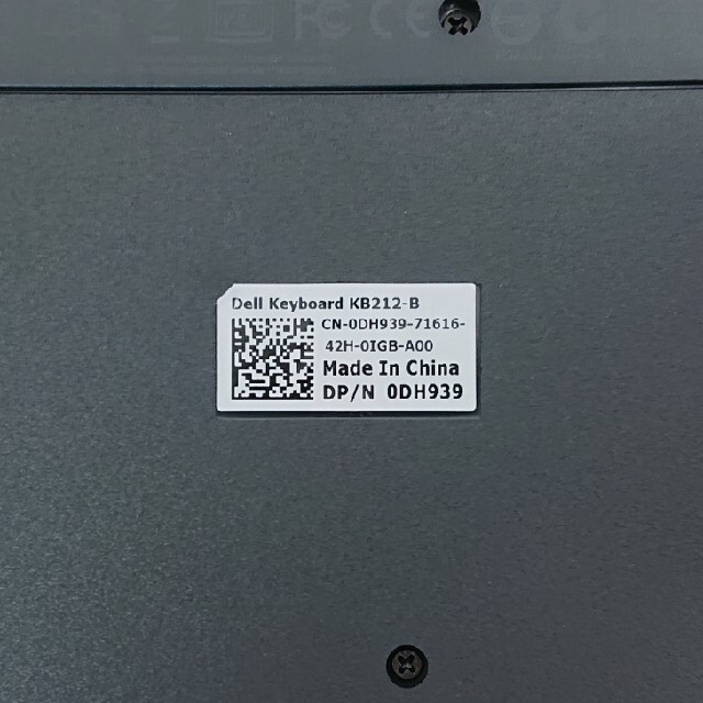DELL(デル)のDELL USBキーボード KB212-B スマホ/家電/カメラのPC/タブレット(PC周辺機器)の商品写真
