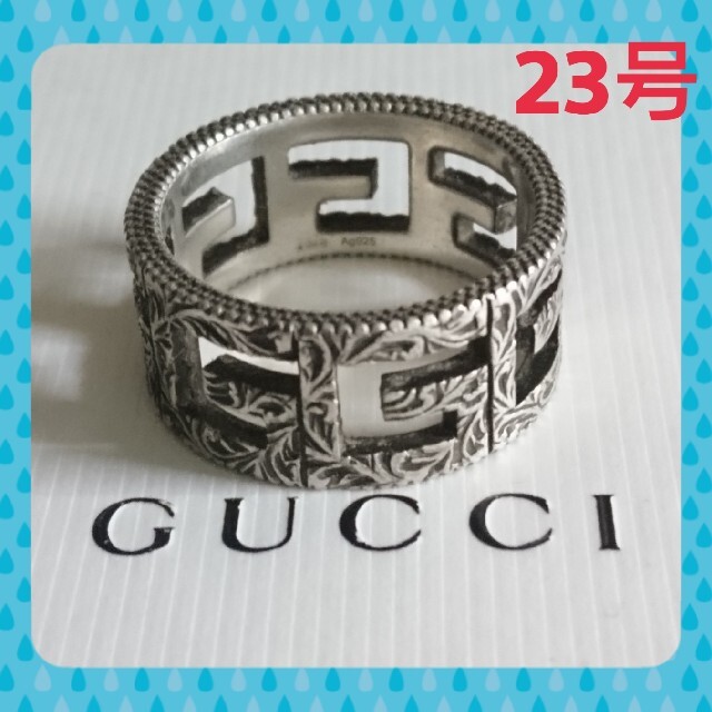 Gucci(グッチ)のGUCCI リング メンズのアクセサリー(リング(指輪))の商品写真