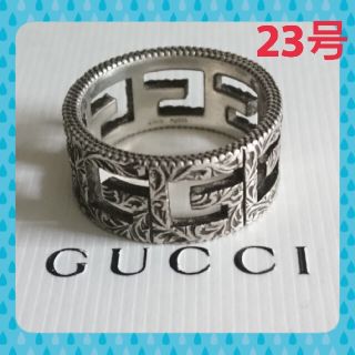 グッチ(Gucci)のGUCCI リング(リング(指輪))