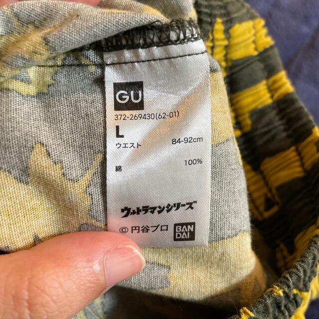 GU(ジーユー)のGU ルームハーフパンツ  ウルトラマンシリーズ カネゴン メンズのパンツ(ショートパンツ)の商品写真