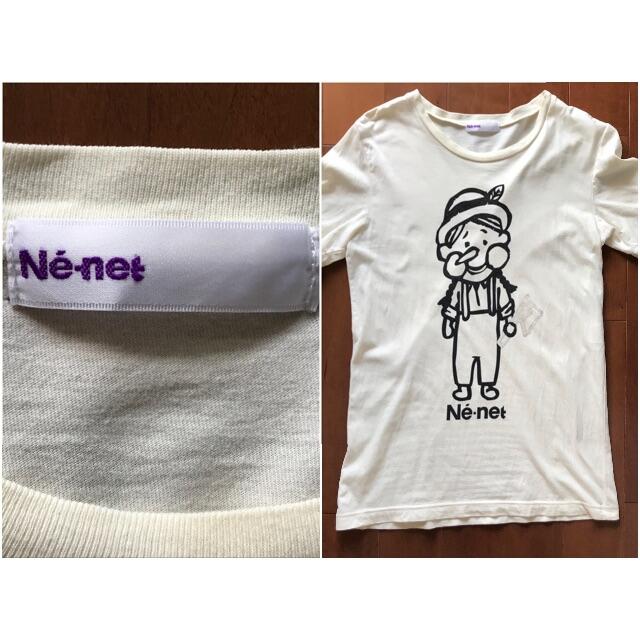 Ne-net(ネネット)のNe-net ネ・ネット ピノキオ Tシャツ Lサイズ レディースのトップス(Tシャツ(半袖/袖なし))の商品写真