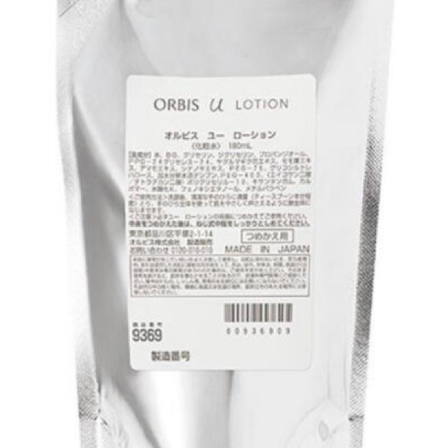 ORBIS(オルビス)のオルビスユーローション詰め替え用180ml コスメ/美容のスキンケア/基礎化粧品(化粧水/ローション)の商品写真