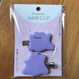 ポケモン ヘアピンの通販 56点 ポケモンのレディースを買うならラクマ ポケモン ヘアピンの通販 56点 ポケモンのレディースを買うならラクマ