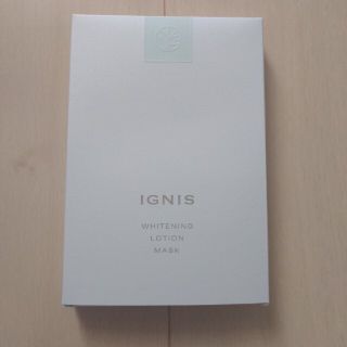 イグニス(IGNIS)のイグニス　ホワイトニング　ローション　マスク(パック/フェイスマスク)