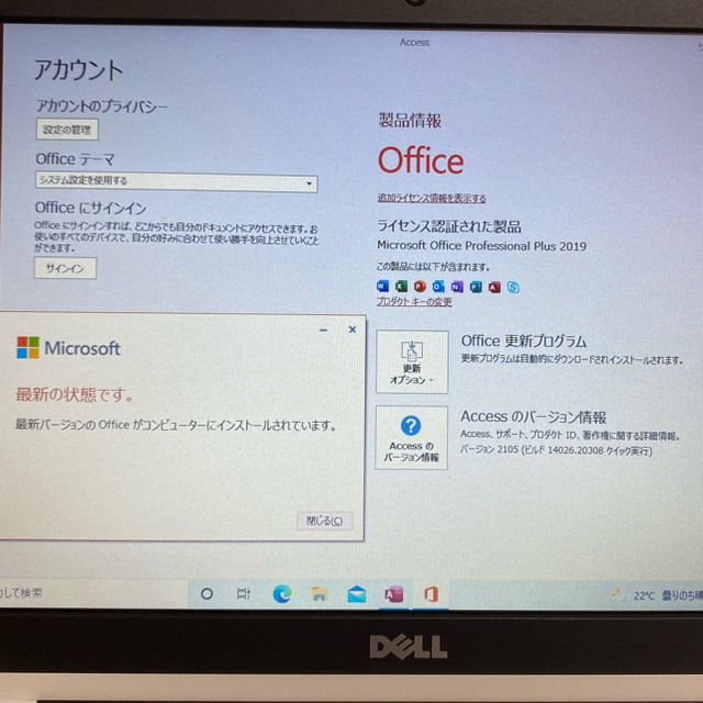 元展示品 軽量A4小版 オフィス Inspiron 11 3180 箱有 8GB-