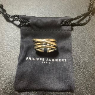 フィリップオーディベール(Philippe Audibert)のフィリップオーディベール 4ライン リング / bague New Africa(リング(指輪))